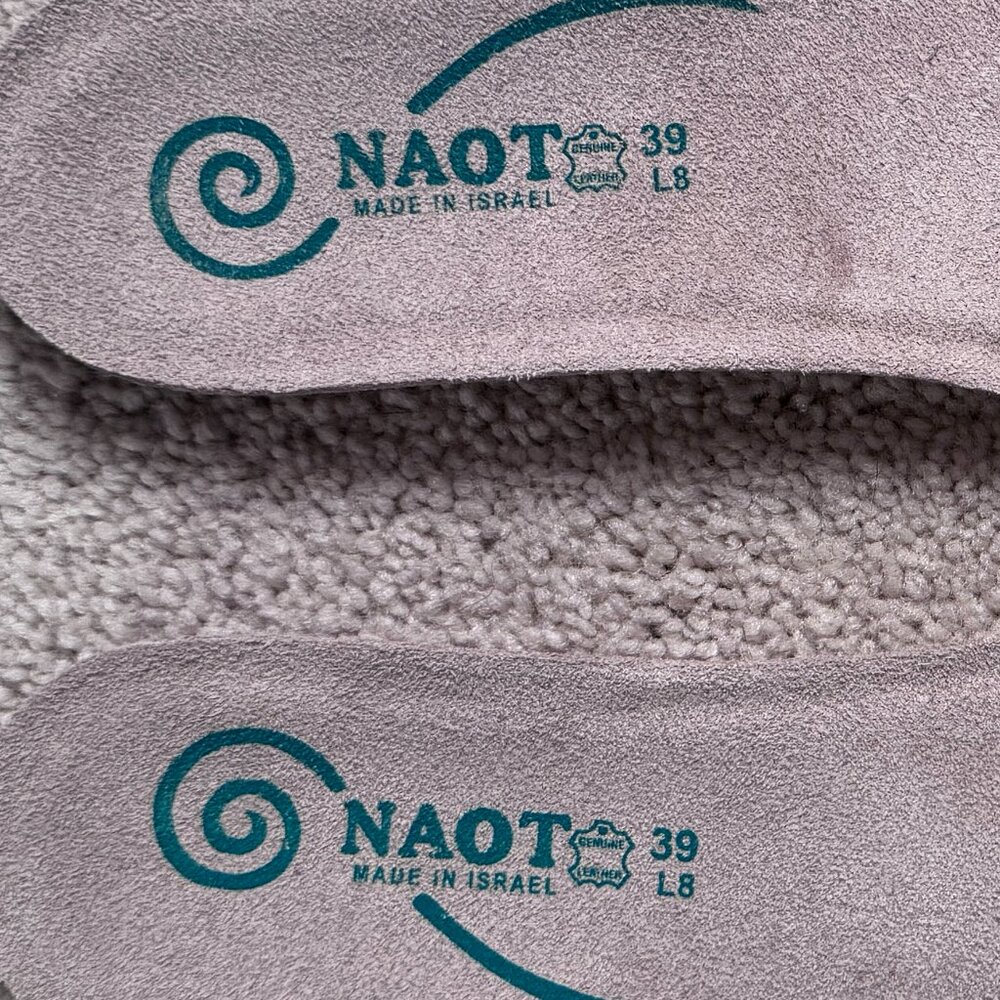Naot Koru Footbed/Insole Size 39/L8 Tan - Picture 3 of 3